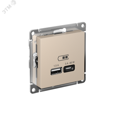 ATLASDESIGN USB РОЗЕТКА A + тип-C 45Вт высокоскор.заряд. QC,PD, механизм, ПЕСОЧНЫЙ