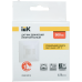 Датчик движения ДД 031 белый 500Вт 190гр 9м IP20 IEK