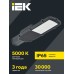 Светильник LED ДКУ 1002-100Д 5000К IP65 серый IEK