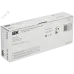 Светильник LED ДКУ 1002-100Д 5000К IP65 серый IEK