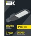 Светильник LED ДКУ 1002-150Д 5000К IP65 серый IEK