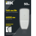 Светильник LED ДКУ 1004-50Ш 3000К IP65 серый IEK
