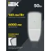 Светильник LED ДКУ 1004-50Ш 3000К IP65 серый IEK