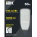 Светильник LED ДКУ 1004-50Ш 5000К IP65 серый IEK