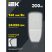 Светильник LED ДКУ 1004-200Ш 5000К IP65 серый IEK