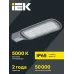 Светильник LED ДКУ 1012-50Ш 5000К IP65 серый IEK