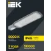 Светильник LED ДКУ 1012-100Ш 5000К IP65 серый IEK