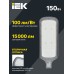 Светильник LED ДКУ 1012-150Ш 5000К IP65 серый IEK
