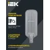 Светильник LED ДКУ 1012-150Ш 5000К IP65 серый IEK