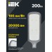 Светильник LED ДКУ 1012-200Ш 5000К IP65 серый IEK