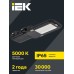 Светильник LED ДКУ 1013-50Д 5000К IP65 IEK