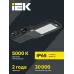Светильник LED ДКУ 1013-50Д 5000К IP65 IEK