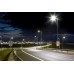 Светильник LED консольный уличный ДКУ 1013-200Д 5000К IP65