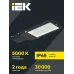 Светильник LED консольный уличный ДКУ 1013-120Д 5000К IP65