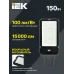 Светильник LED ДКУ 1013-150Д 5000К IP65 IEK