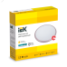 Светильник LED ДПБ 3201 12Вт IP54 4000K круг роз. золото IEK