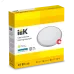 Светильник LED ДПБ 3203 18Вт IP54 4000K круг роз. золото IEK