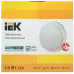 Светильник LED ДПО 4003 15Вт IP54 4000K круг белый IEK