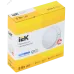 Светильник LED ДПО 4005 8Вт IP54 6500K круг белый IEK