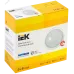 Светильник LED ДПО 5051 18Вт 6500К IP65 круг белый IEK
