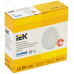 Светильник LED ДПО 2014Д 12Вт IP54 6500К деж круг с АД IEK