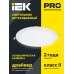 Светильник ДВО 1609 белый, круг LED 24Вт 4000 IP20 IEK