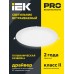 Светильник ДВО 1601 белый круг LED 7Вт 3000 IP20 IEK