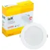 Светильник LED ДВО 1612 белый круг 9Вт 3000К IP20 IEK