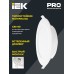 Светильник LED ДВО 1713 белый круг 9Вт 4000К IP40 IEK