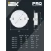 Светильник LED ДВО 1714 белый круг 12Вт 4000К IP40 IEK