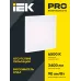 Панель LED ДВО 6575 595х595х20мм 40Вт 6500К опал IEK