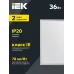 Светильник светодиодный ДВО 6565 eco 36Вт W 4000К IEK