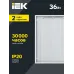 Светильник светодиодный ДВО 6561-P 36Вт 4000К 595х595х20 призма IEK