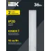 Светильник светодиодный ДВО 6567-P 36Вт 4000К 1200х180х20 призма IEK