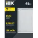 Светильник светодиодный ДВО 6572-P 45Вт 6500К 595х595х20 призма IEK