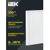 Светильник LED ДВО 6573-P 24Вт 6500К 595х595х20 призма IEK