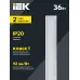 Светильник светодиодный ДВО 6567-O 36Вт 4000К 1200х180х20 опал IEK