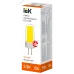 Лампа LED COB капсула 3Вт 230В 3000К керамика G4 IEK