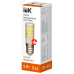 Лампа LED CORN капсула 5Вт 230В 3000К керамика E14 IEK