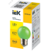 LIGHTING Лампа светодиодная декоративная G45 шар 1Вт 230В зеленый E27 IEK