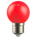 LIGHTING Лампа светодиодная декоративная G45 шар 1Вт 230В красный E27 IEK