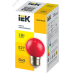 LIGHTING Лампа светодиодная декоративная G45 шар 1Вт 230В красный E27 IEK