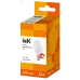 Лампа LED G45 шар 3Вт 230В 3000К E14 IEK