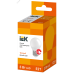 Лампа LED G45 шар 3Вт 230В 3000К E27 IEK