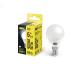 Лампа LED G45 шар 5Вт 230В 4000К E14 IEK