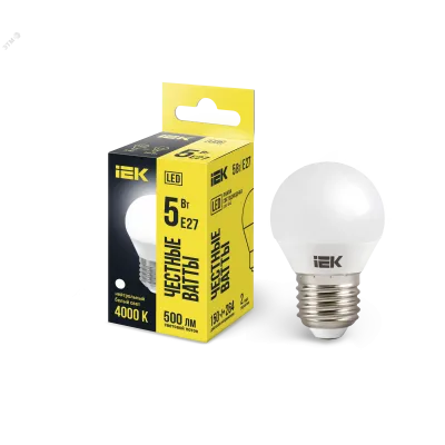 Лампа LED G45 шар 5Вт 230В 4000К E27 IEK