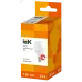 Лампа LED G45 шар 7Вт 230В 3000К E14 IEK
