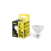 Лампа LED MR16 софит 5Вт 230В 3000К GU5.3 IEK