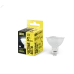 Лампа LED MR16 софит 5Вт 230В 4000К GU5.3 IEK Лампа LED MR16 софит 5Вт 230В 4000К GU5.3 IEK