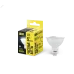 Лампа LED MR16 софит 5Вт 230В 6500К GU5.3 IEK